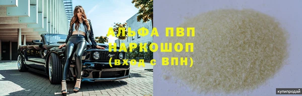 героин Верхнеуральск