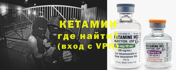 героин Верхнеуральск