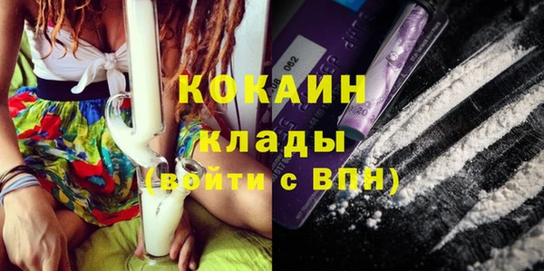 героин Верхнеуральск