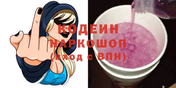 героин Верхнеуральск