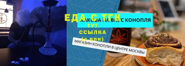 героин Верхнеуральск
