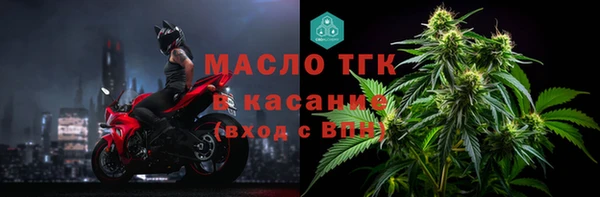 героин Верхнеуральск