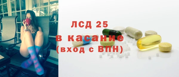 меф Верхний Тагил