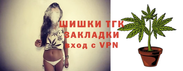 героин Верхнеуральск