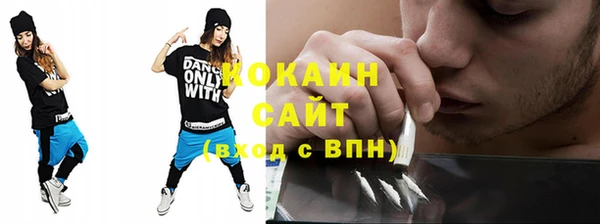 героин Верхнеуральск