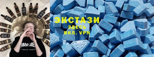 меф Бугульма
