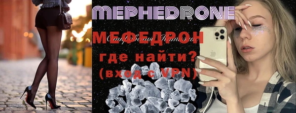 героин Верхнеуральск