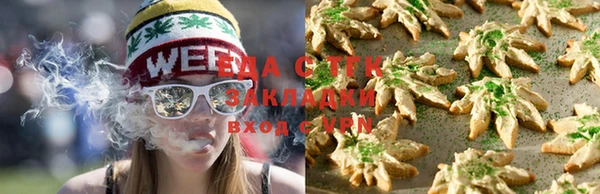 метамфетамин Верея