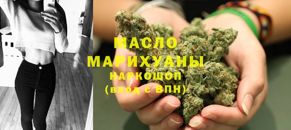 меф Верхний Тагил