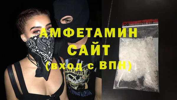 меф Верхний Тагил