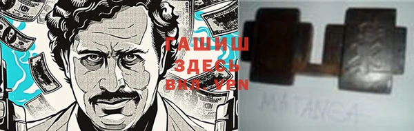 героин Верхнеуральск