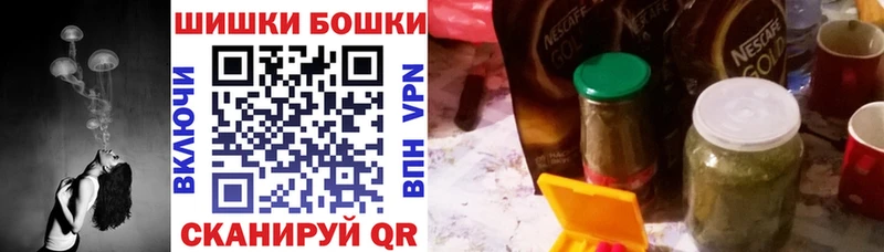 Конопля сатива  ОМГ ОМГ ТОР  Татарск 